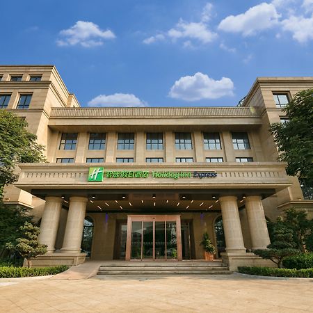 Holiday Inn Express Hangzhou Xixi Tourism Zone By Ihg المظهر الخارجي الصورة