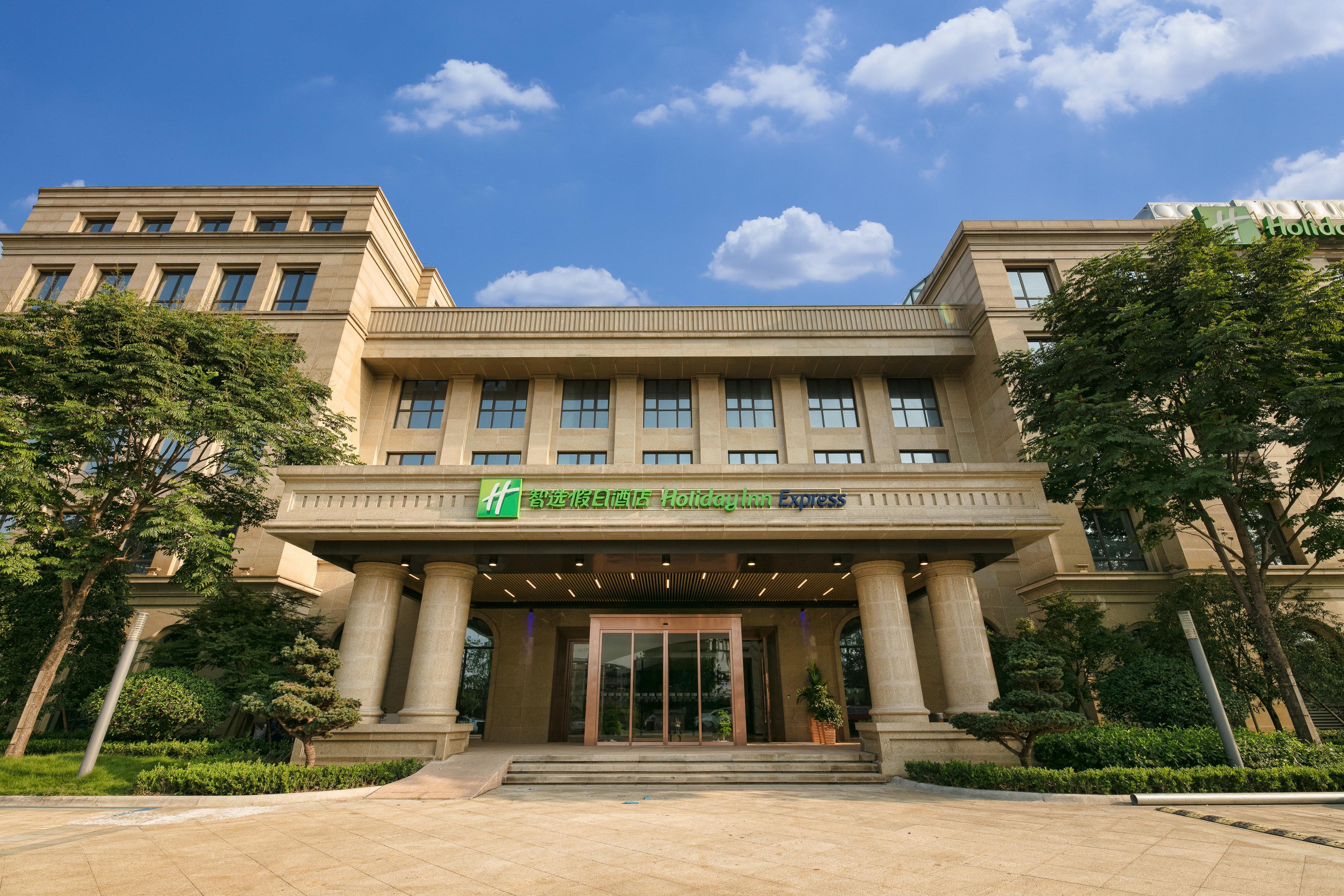Holiday Inn Express Hangzhou Xixi Tourism Zone By Ihg المظهر الخارجي الصورة