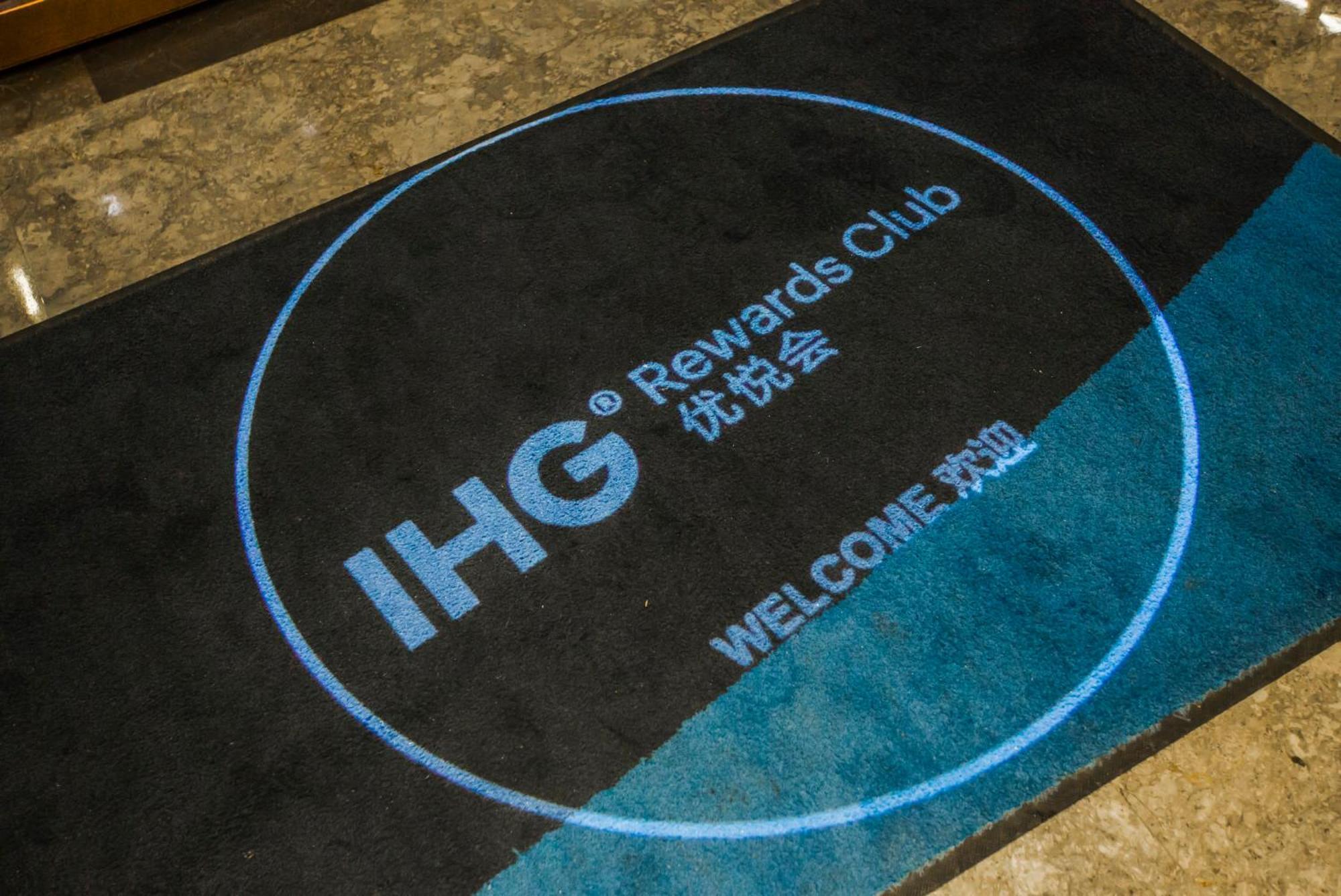 Holiday Inn Express Hangzhou Xixi Tourism Zone By Ihg المظهر الخارجي الصورة