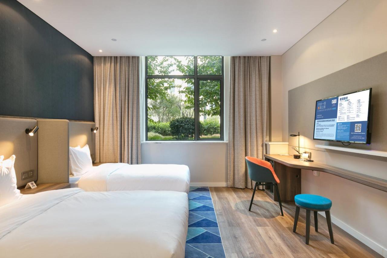 Holiday Inn Express Hangzhou Xixi Tourism Zone By Ihg الغرفة الصورة